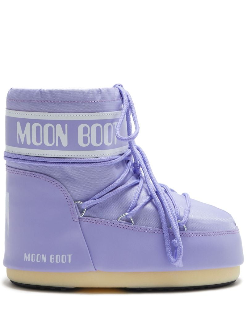 Purple Icon Low Nylon Boots