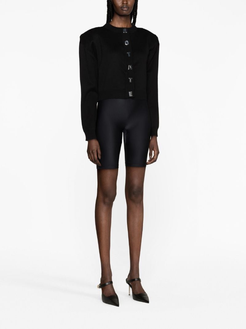 Black Firm Knit Cardigan