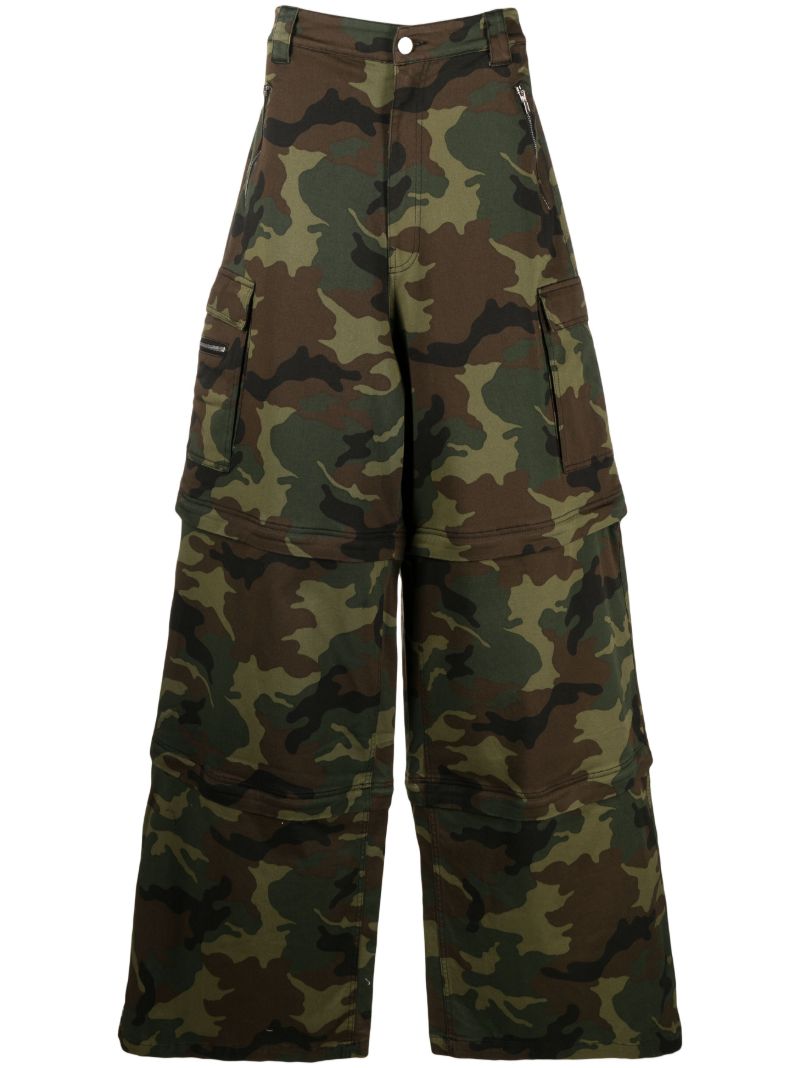 Green Transformer Camouflage Cargo Pants