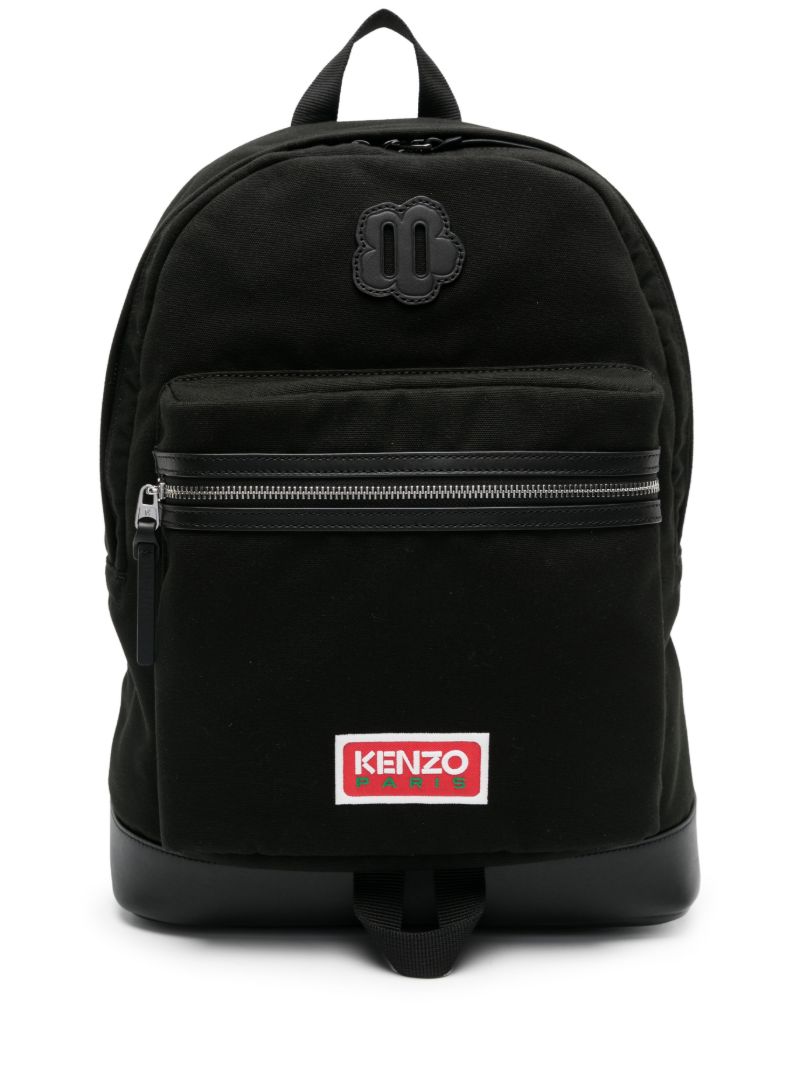 Black Explore Backpack