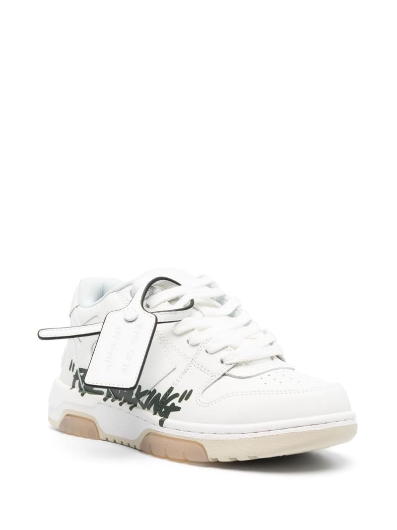 White Out of Office "ooo" Sneakers