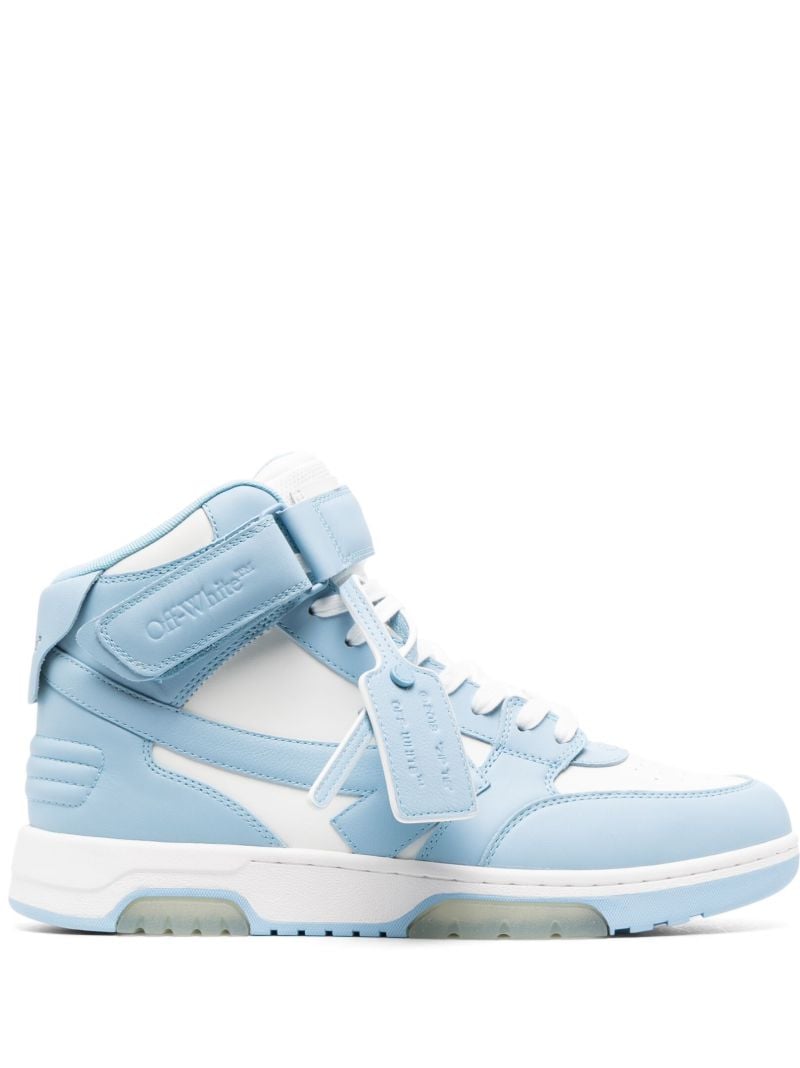 Blue Out of Office Leather Sneakers