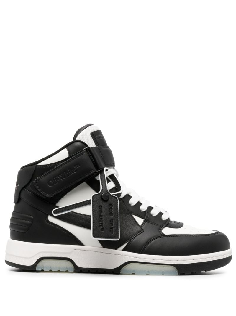 Black Out of Office Leather Sneakers