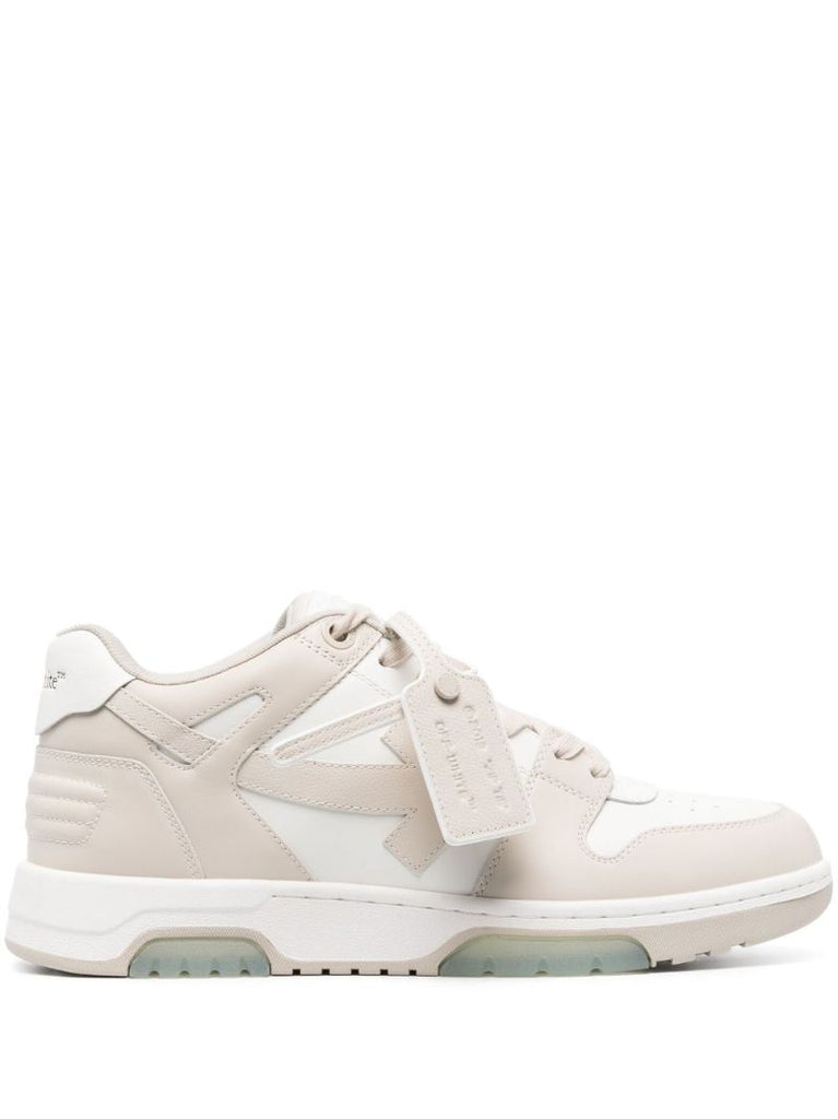 Beige Out of Office 