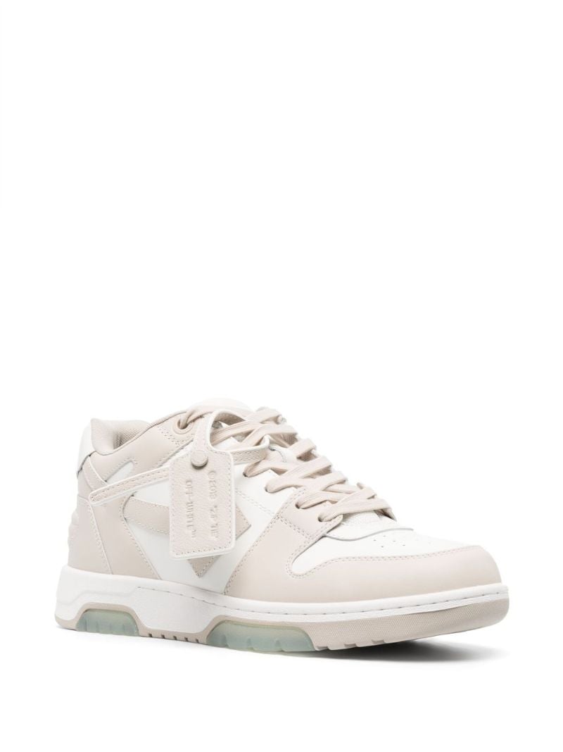 Beige Out of Office 