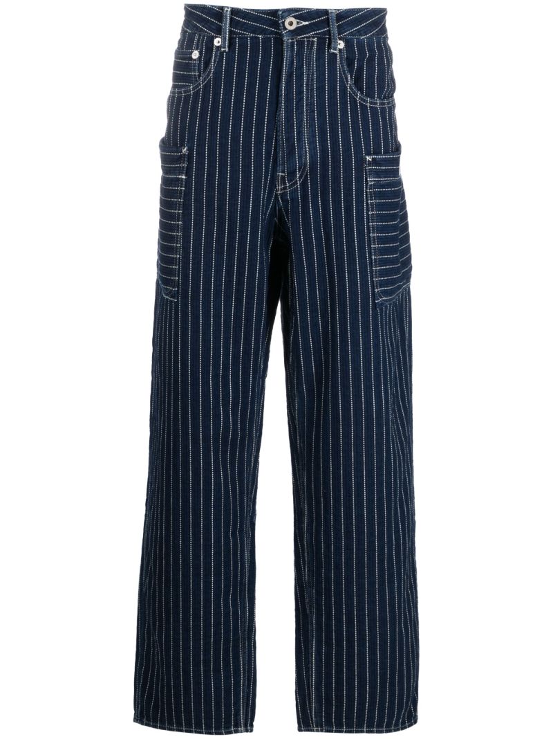 Blue Pinstripe Cargo Jeans