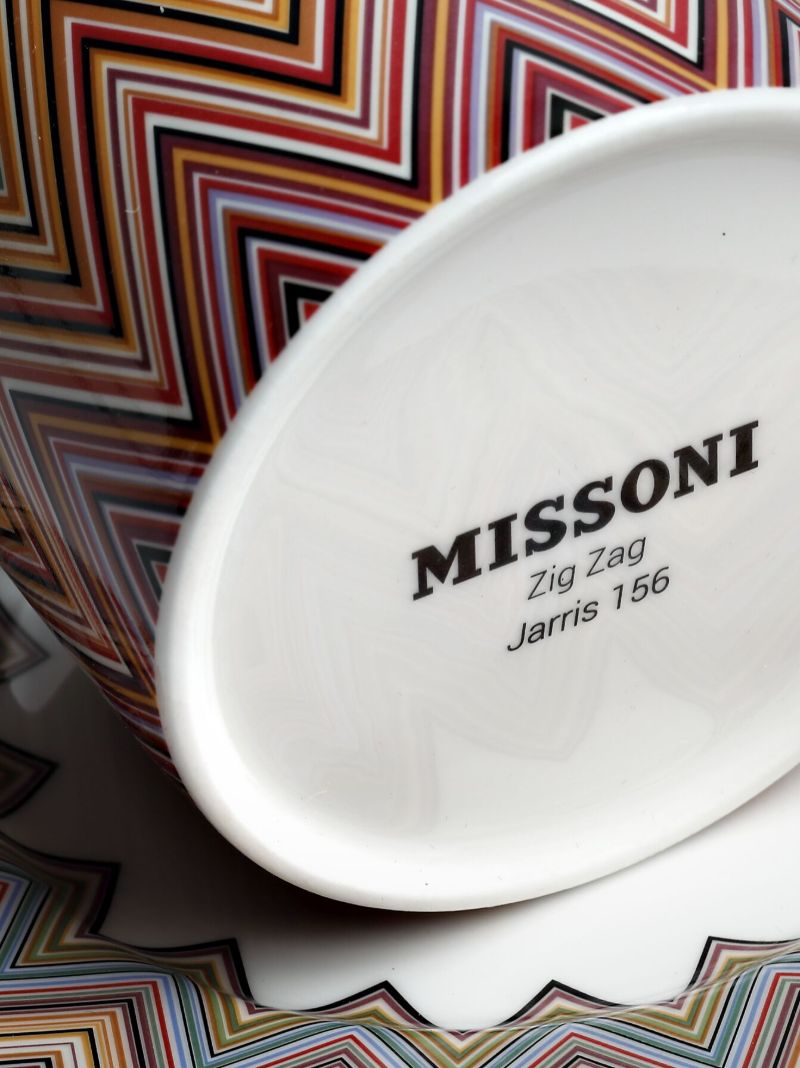 Multicolour Zig-zag Coffee Cup Set