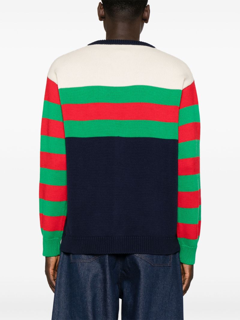 Blue Web Stripe Wool Cardigan