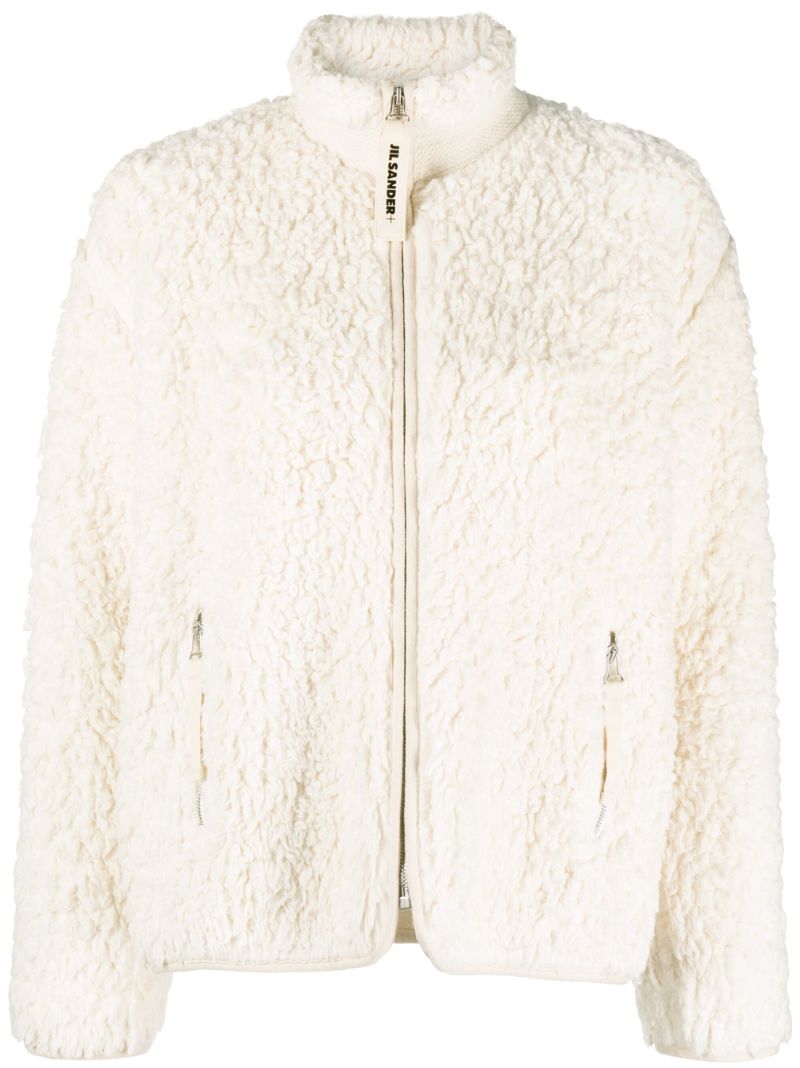 Neutral Shearling Bomber Jacket