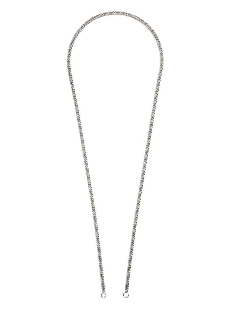 Sterling Silver and 14k Gold Heavy Curb Chain Necklace