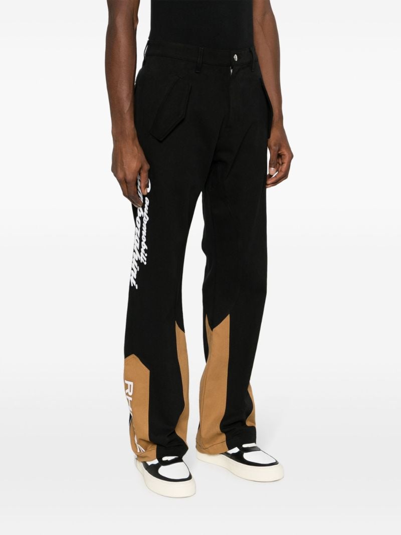 X Automobili Lamborghini Black 63 Racing Trousers