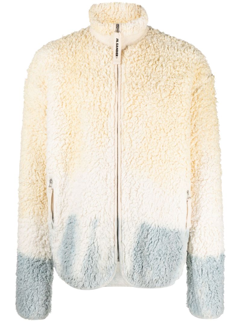 Neutral Tie-dye Fleece Jacket