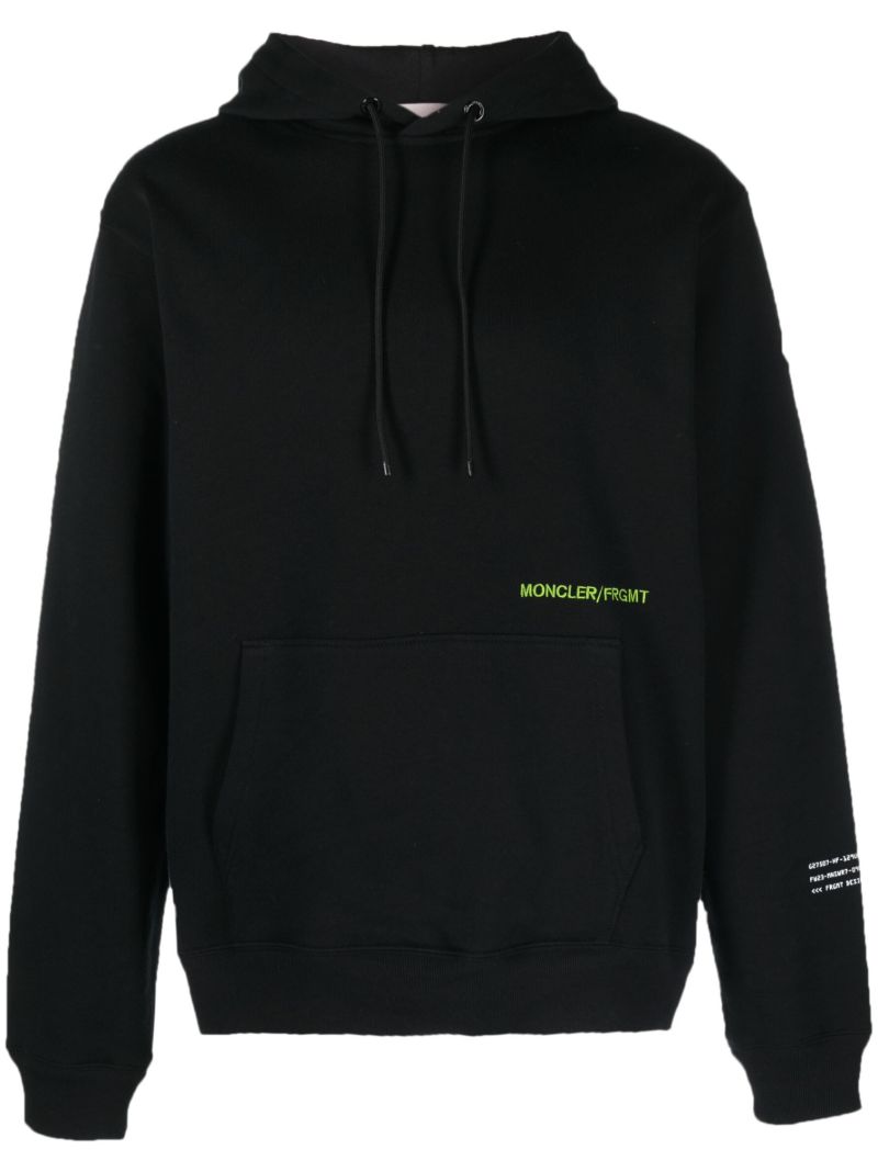X Fragment Black Logo Print Cotton Hoodie