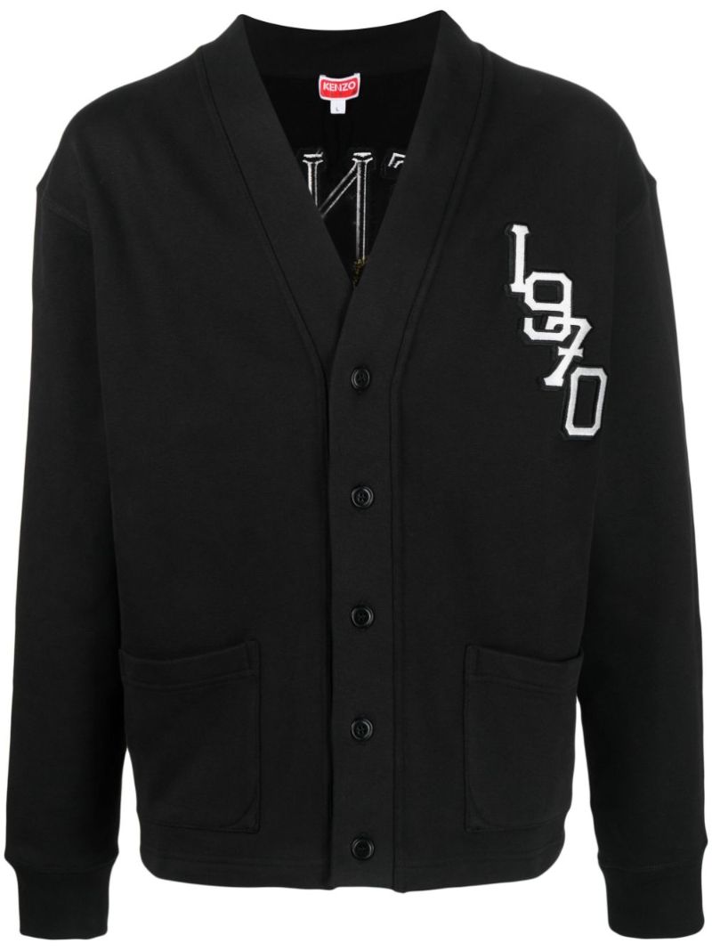 Black Varsity Jungle Tiger Cotton Cardigan
