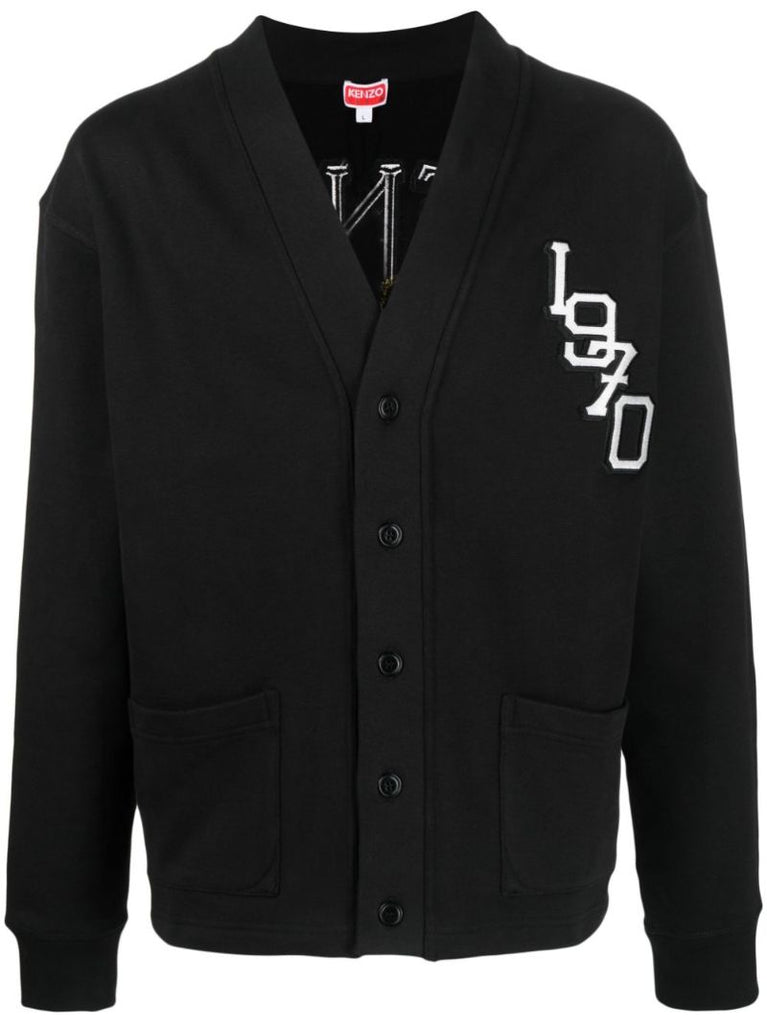 Black Varsity Jungle Tiger Cotton Cardigan