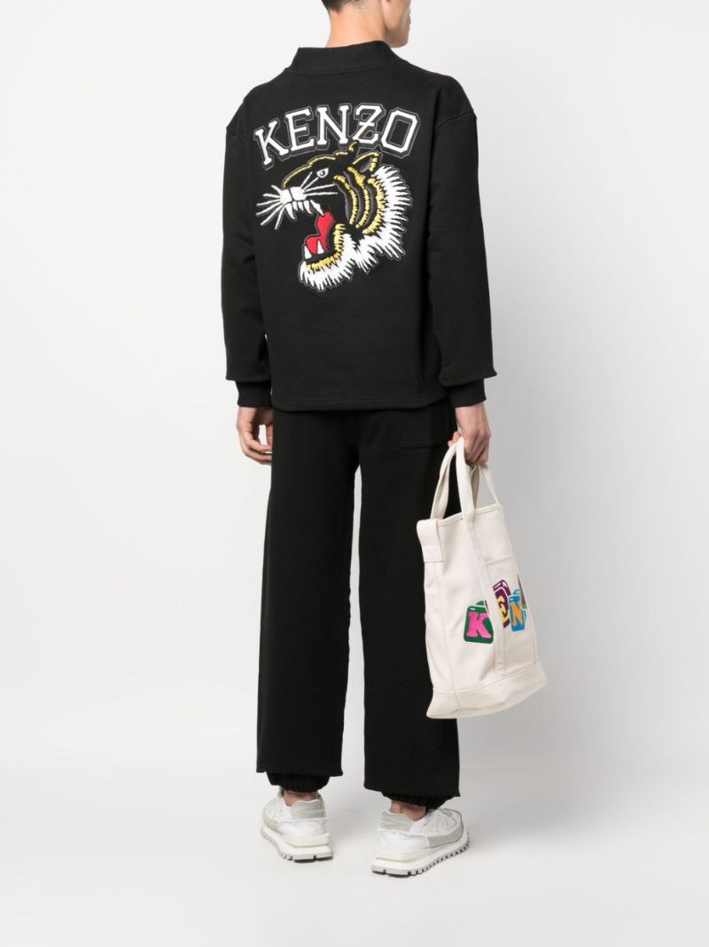 Black Varsity Jungle Tiger Cotton Cardigan