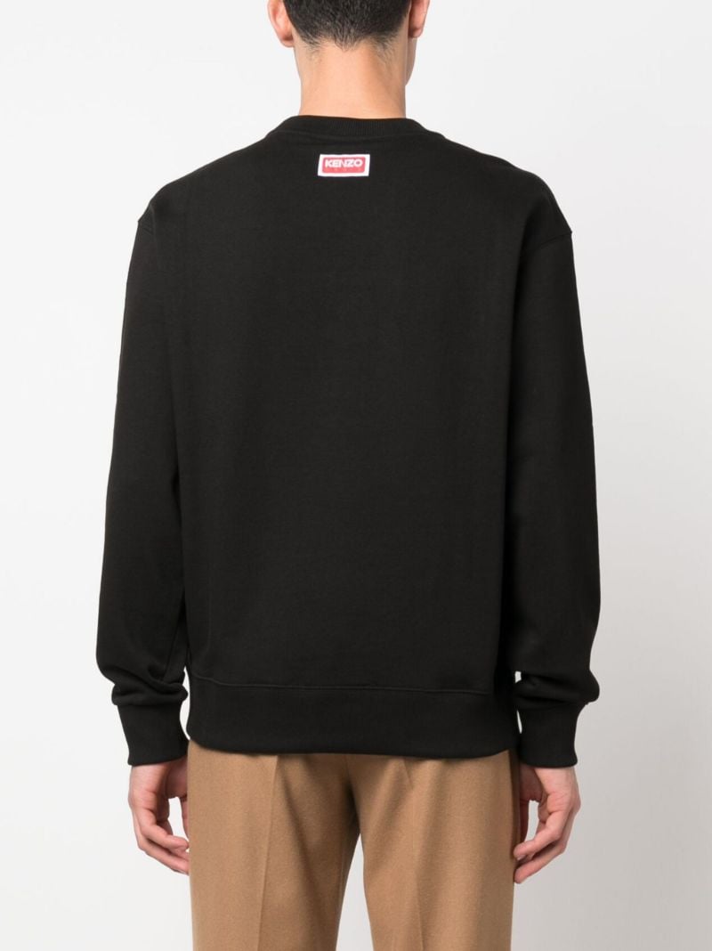 Black Varsity Jungle Embroidered Sweatshirt