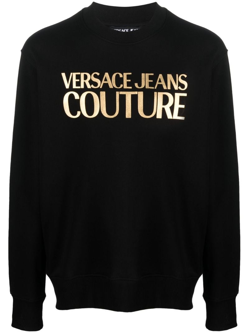 Black Logo Print Cotton Sweatshirt