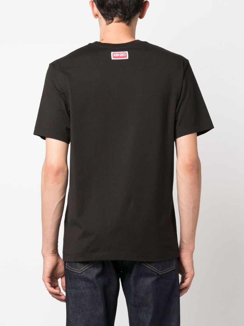 Black Varsity Jungle Tiger Cotton T-shirt