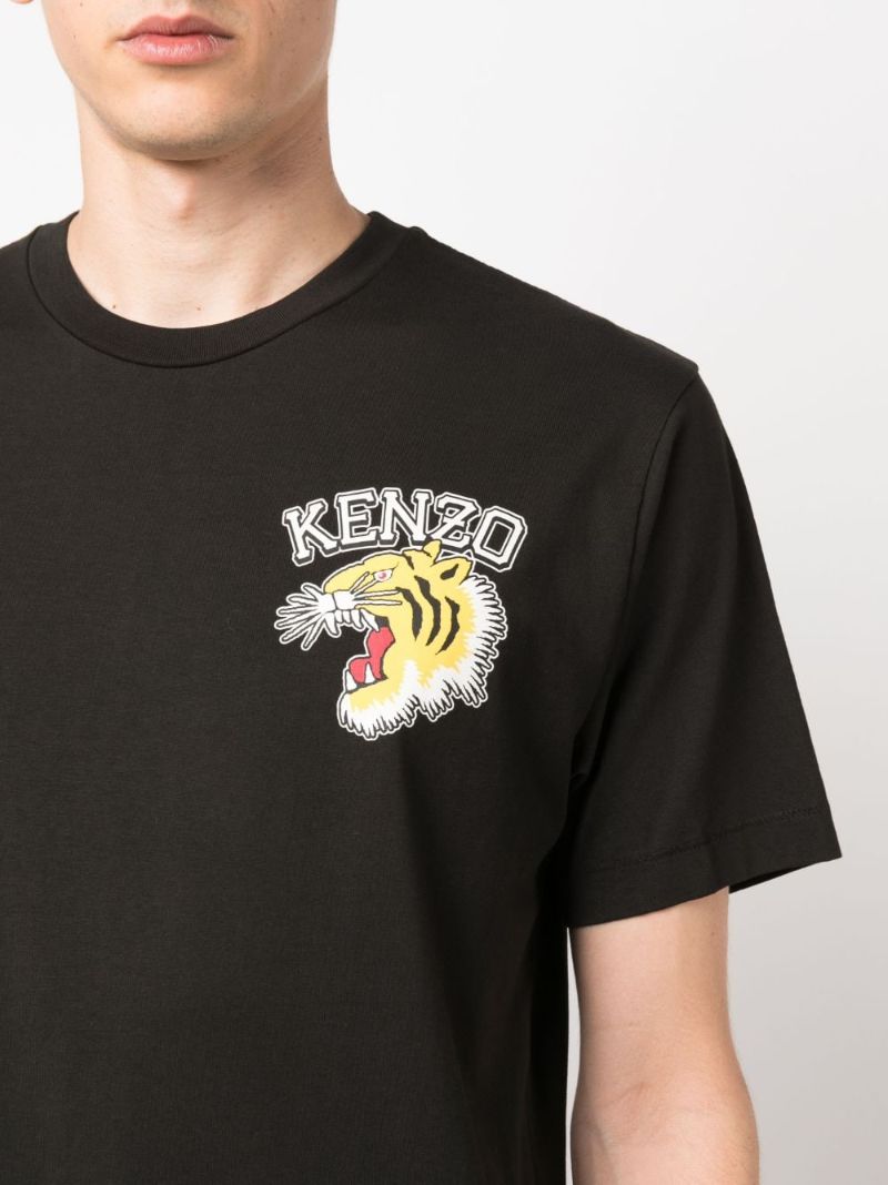Black Varsity Jungle Tiger Cotton T-shirt