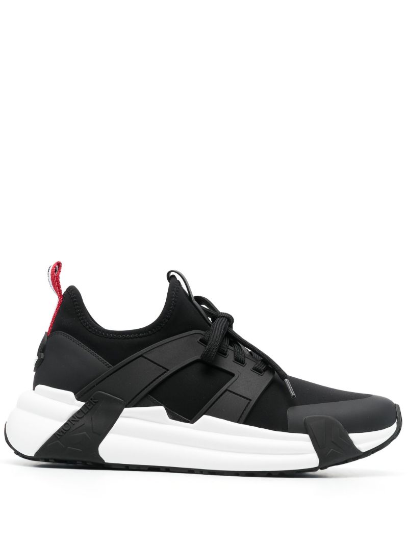 Black Lunarove Panelled Sneakers