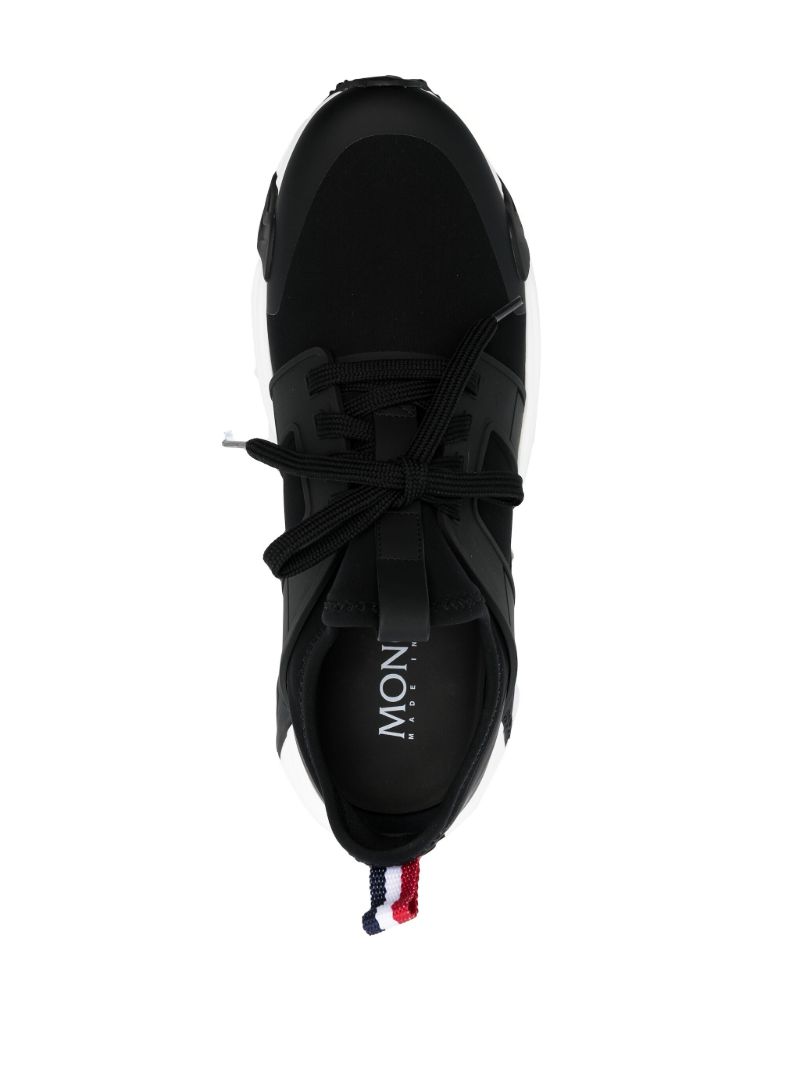 Black Lunarove Panelled Sneakers