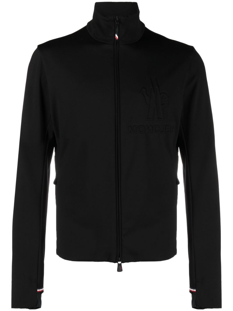 Black High Neck Zip Up Cardigan