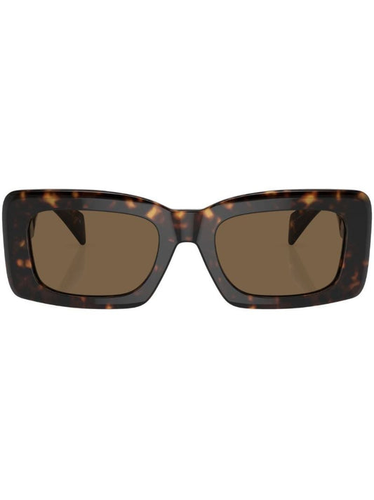 Brown Tortoiseshell Square Sunglasses