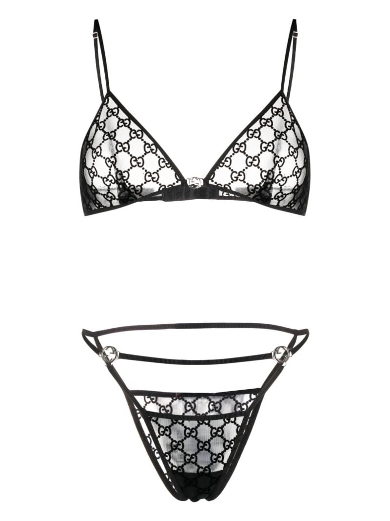 Black Gg Tulle Lingerie Set