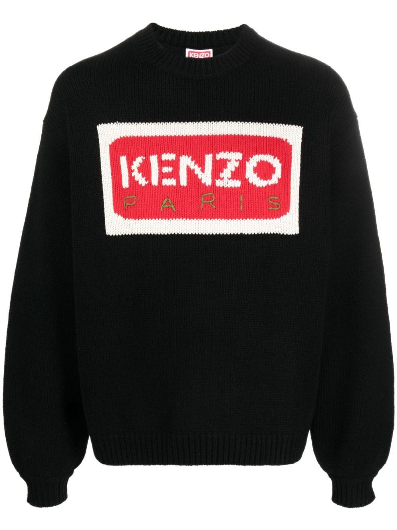 Black Logo-intarsia Sweater
