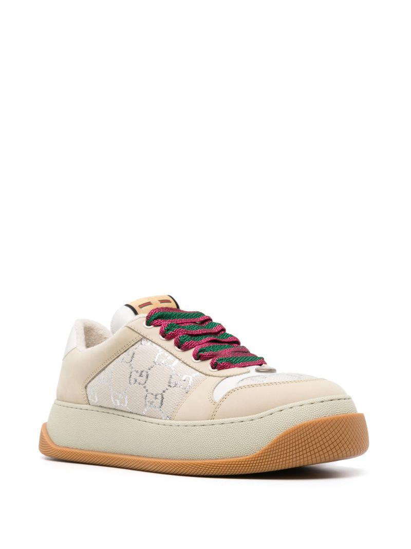Neutral Screener Sneakers