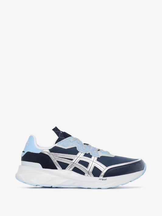 Blue Hs1-s Tarther Blast Sneakers