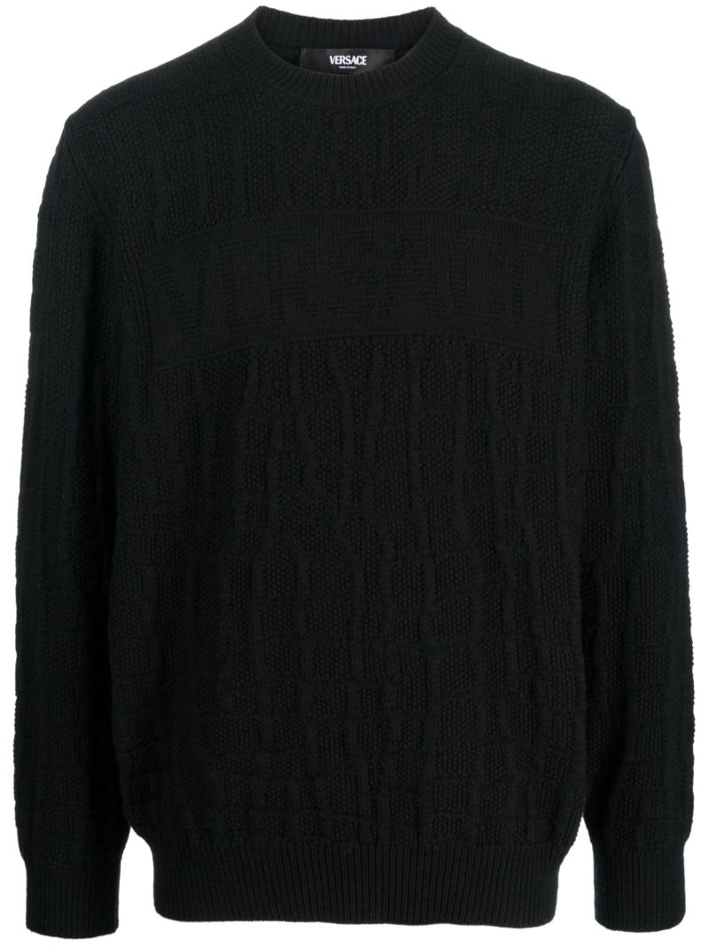Black Crocodile Wool Sweater
