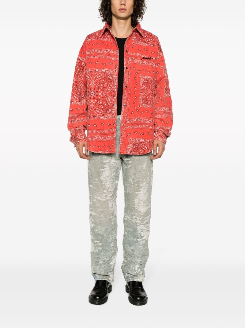 Neutral Jacquard-effect Jeans