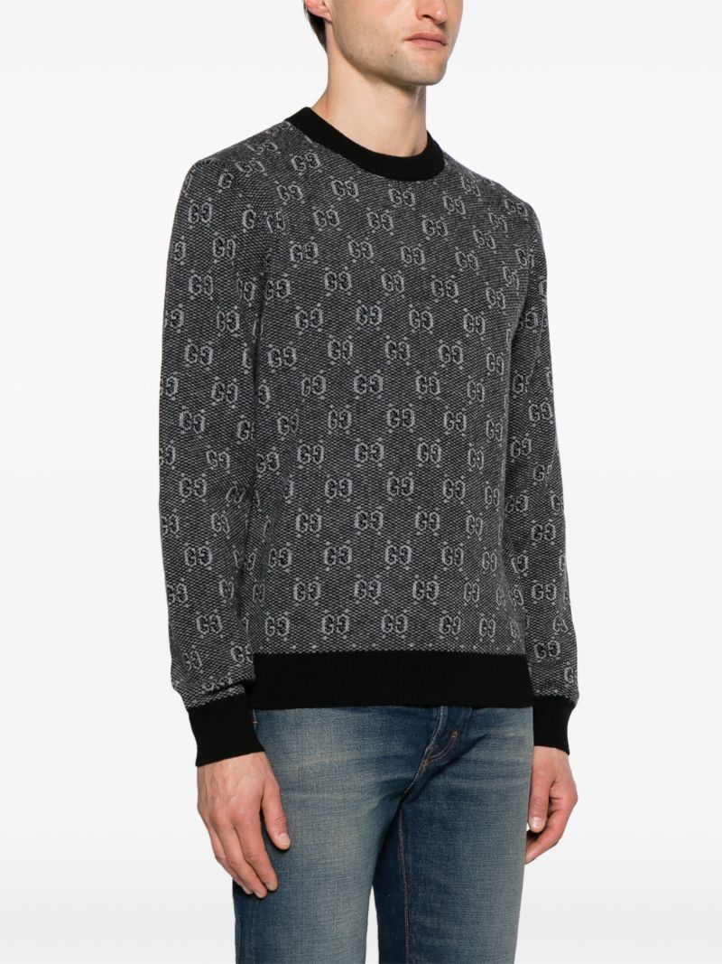 Grey Logo-jacquard Wool Sweater