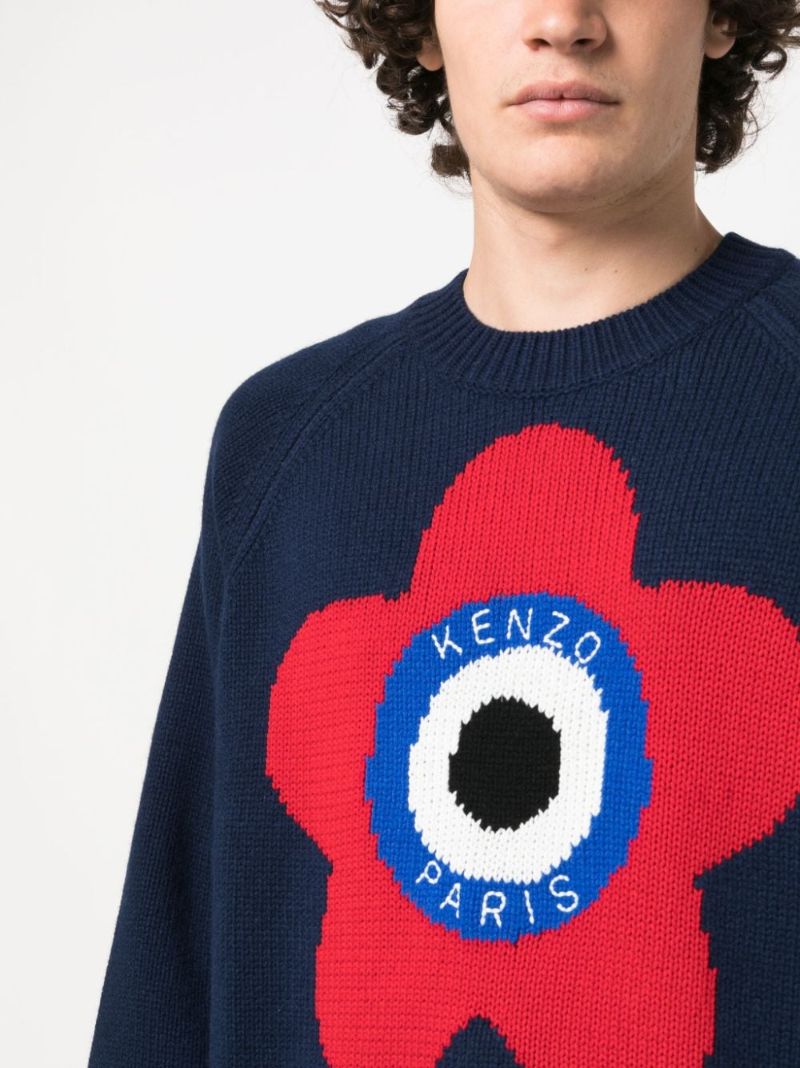 Blue Target Boke Flower Sweater
