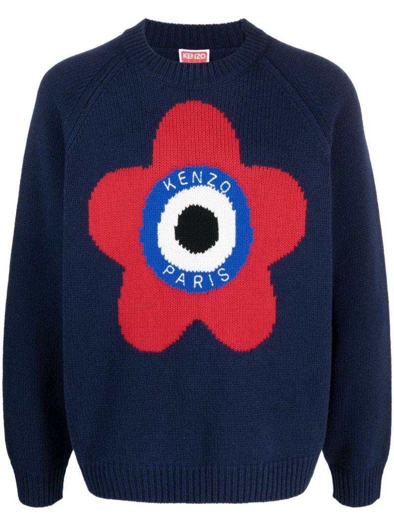 Blue Target Boke Flower Sweater