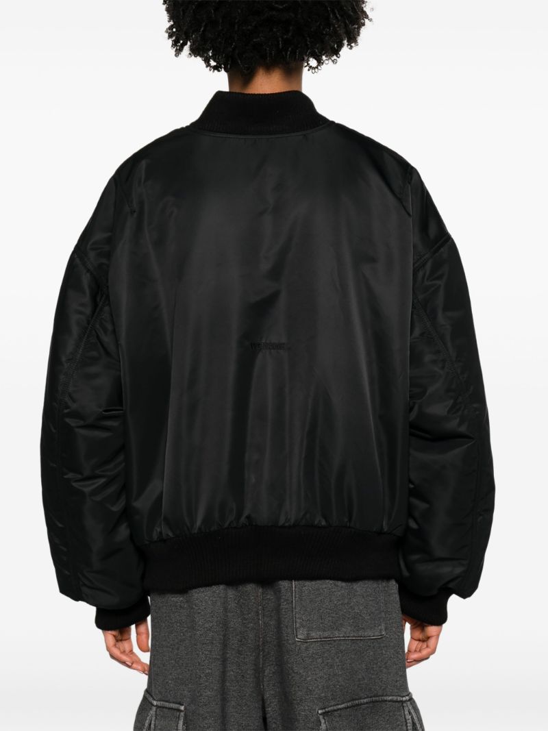 Black Padded Bomber Jacket