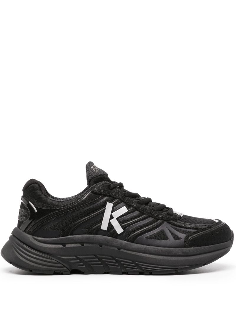 Black Tech Runner Sneakers
