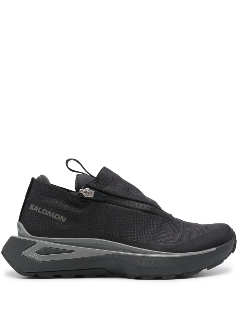 Black Odyssey Elmt Advanced Sneakers