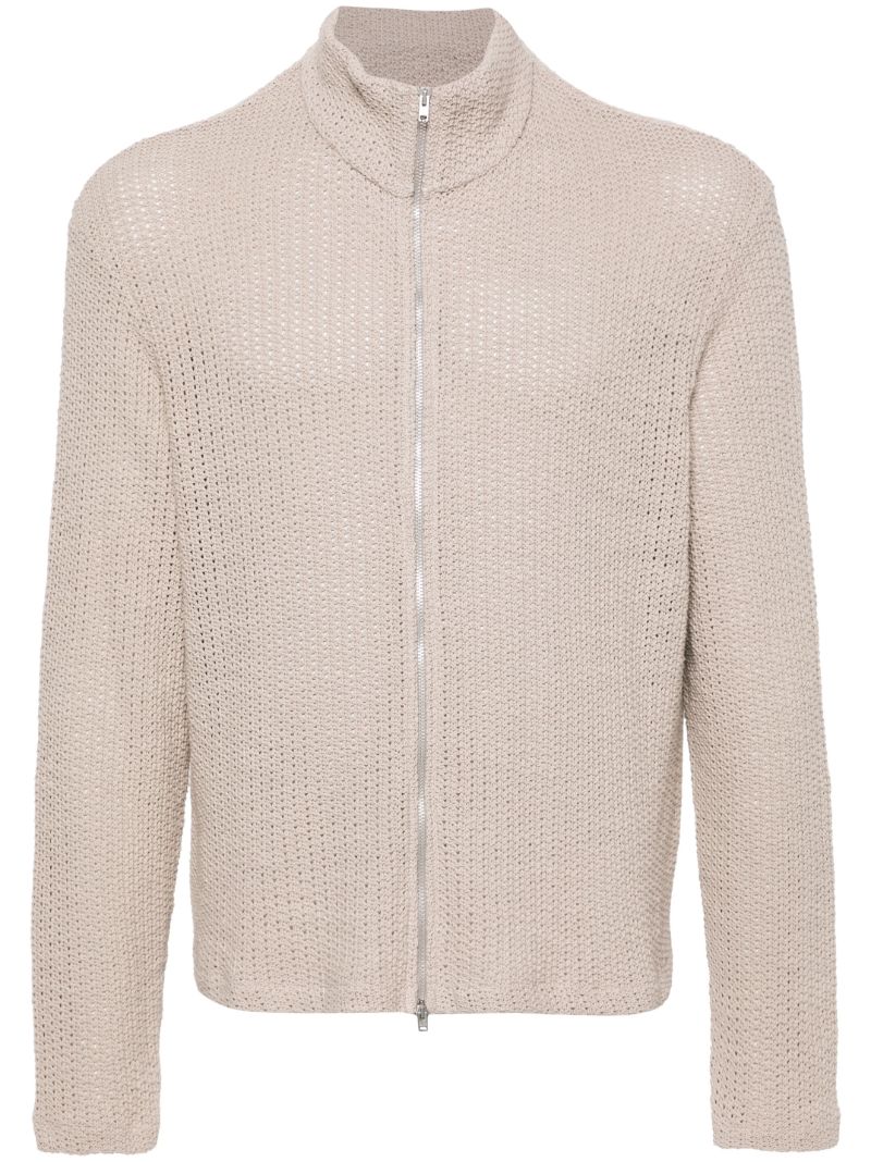 Beige Shrunken Zip-up Cardigan