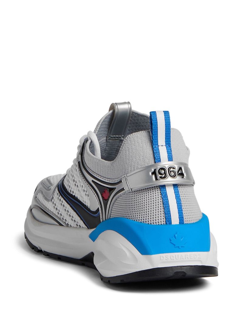 Silver Dash Panelled Sneakers