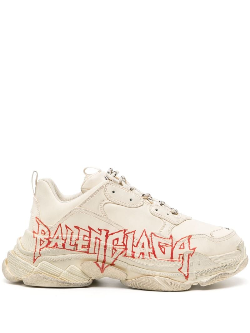 Neutral Triple S Sneakers