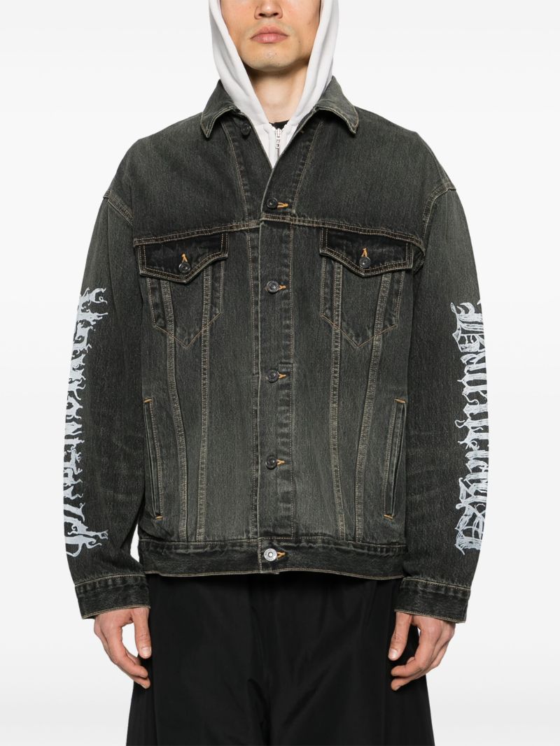 Black Diy Metal Denim Jacket