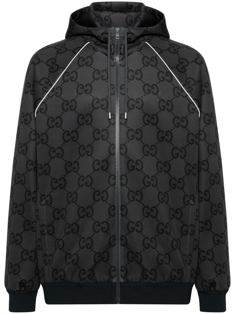 Grey Jumbo Gg Hooded Jacket