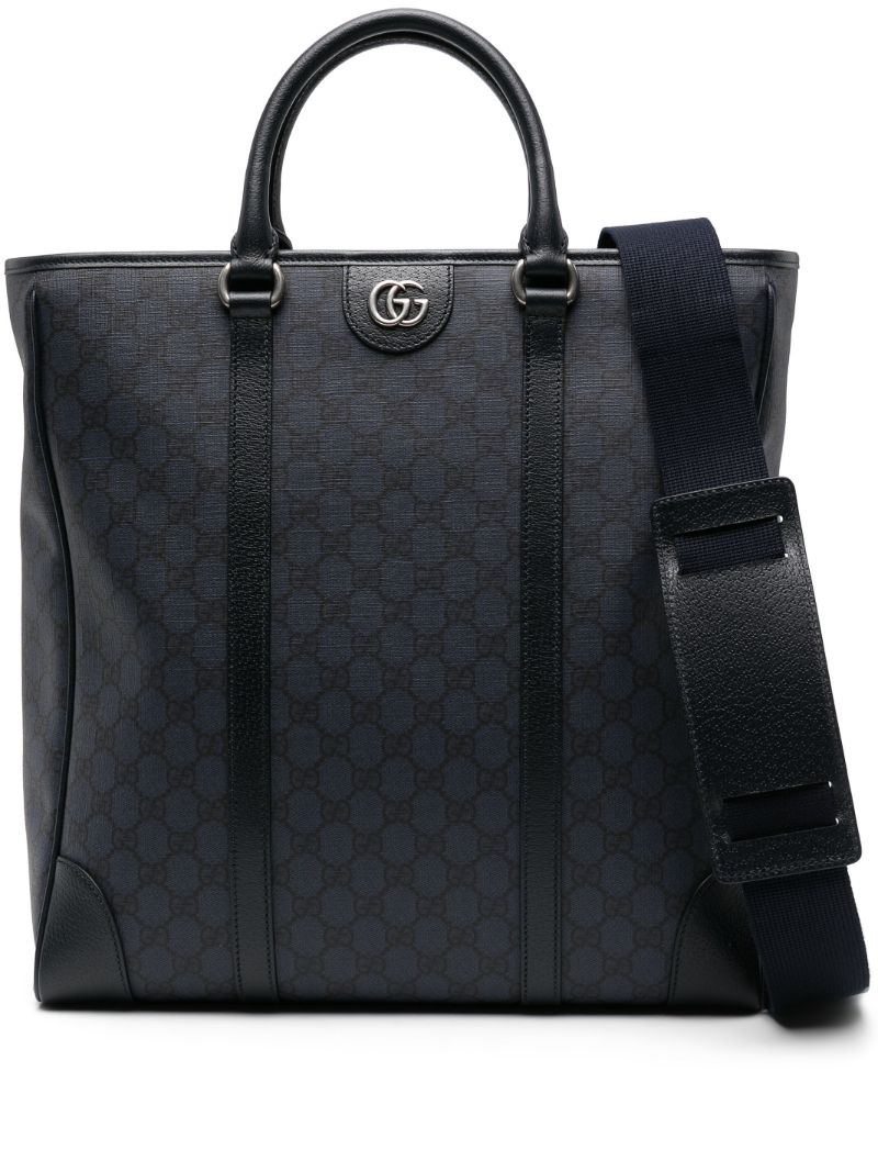 Blue Medium Ophidia Tote Bag