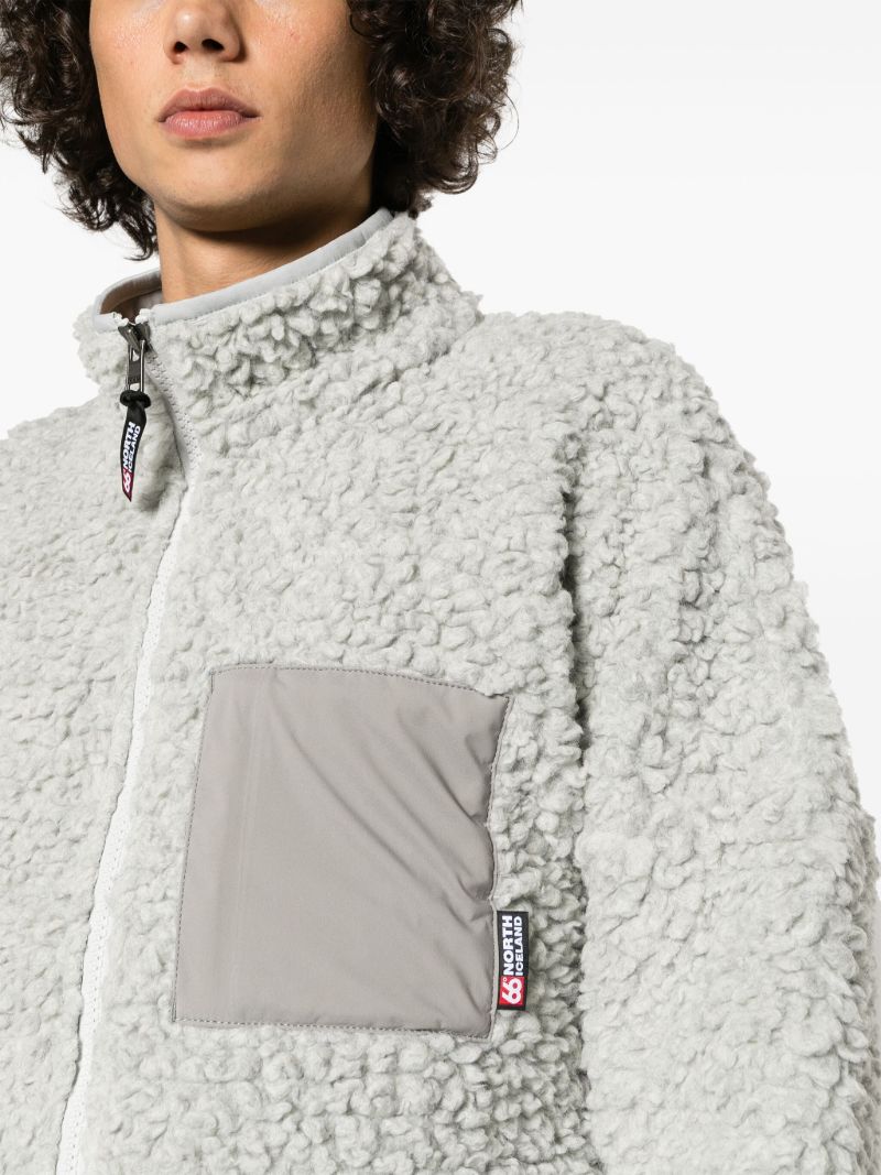 Grey VarmahlÃ_x0083_Â­Ã_x0083_Â° Shearling Fleece Jacket