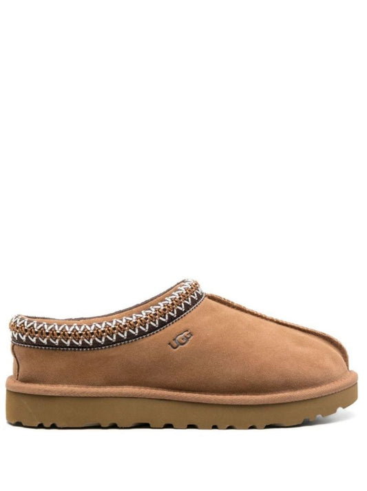 Neutral Tasman Suede Slippers