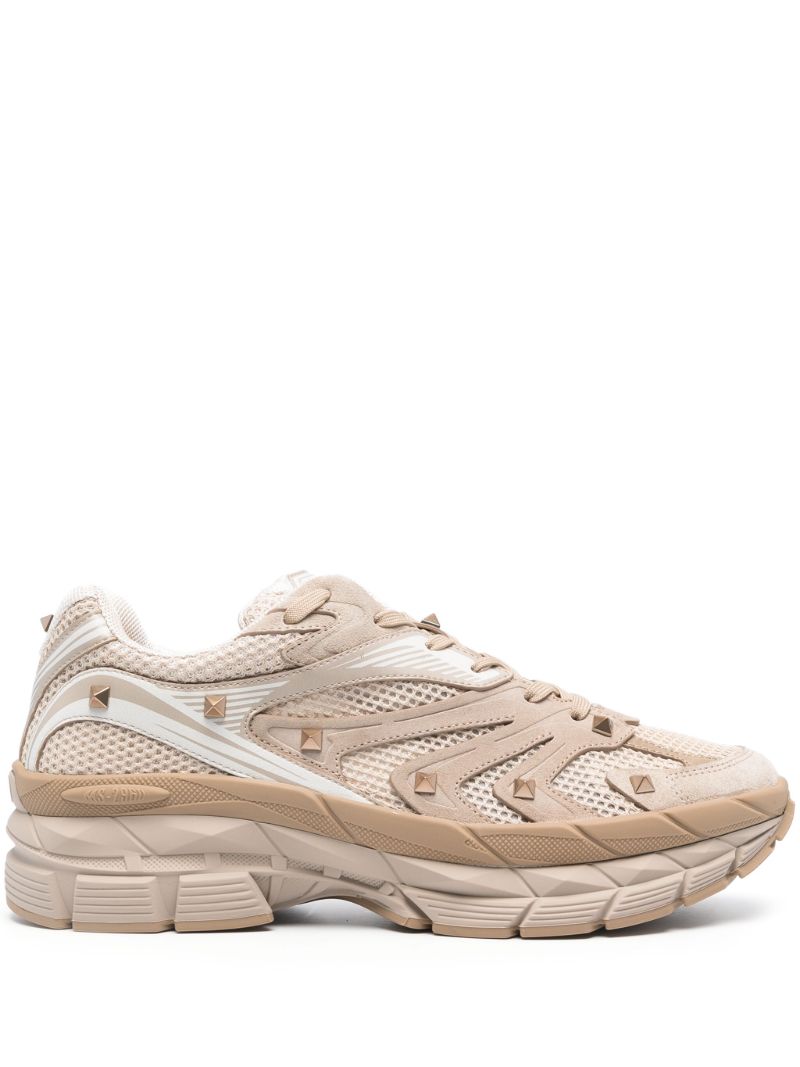 Neutral Ms-2960 Panelled Sneakers
