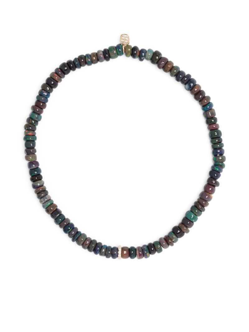 14k Yellow Gold Beaded Bracelet